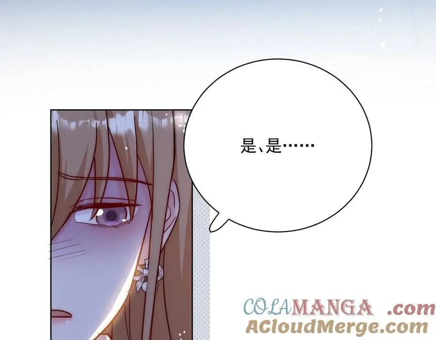 第111话 下药的幕后黑手60