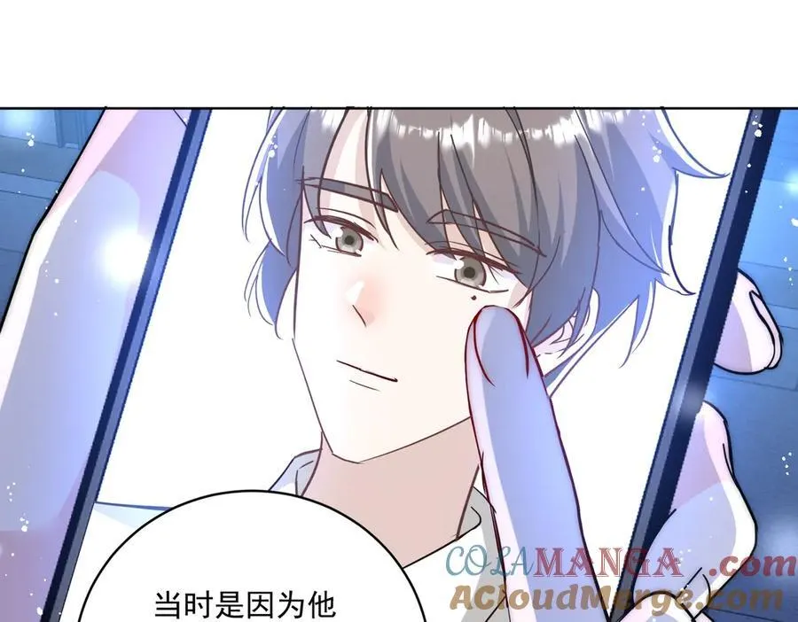 第111话 下药的幕后黑手24