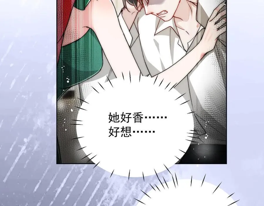 第106话 发作病因找到了？！5