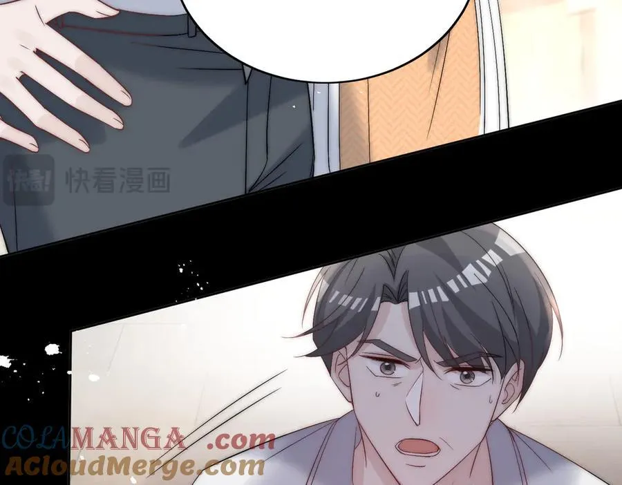 第89话 原来你早就知道？24