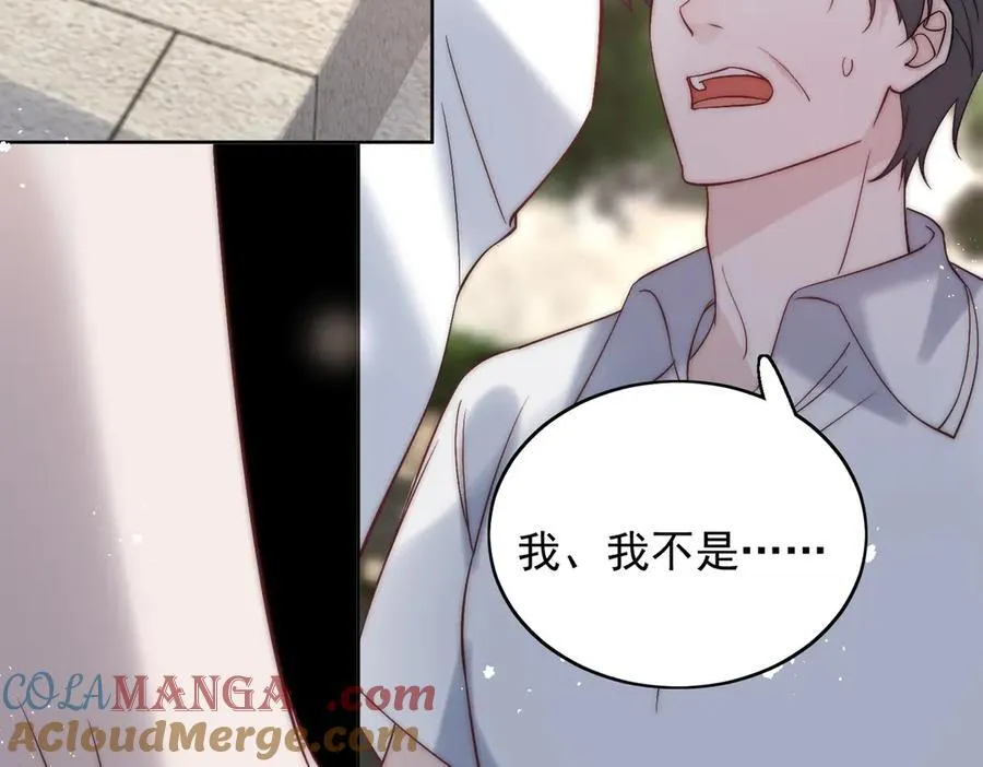 第89话 原来你早就知道？30