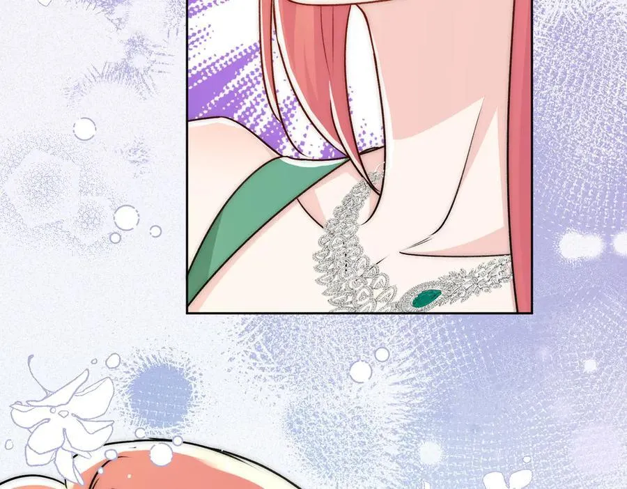 第105话 北承处于失控边缘！17