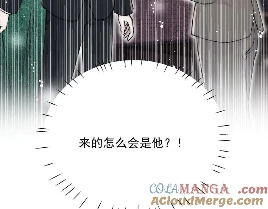 第102话 怎么会是他？！66