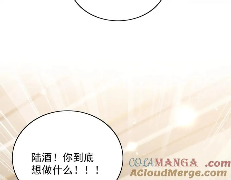 第91话 冠军只会是我63