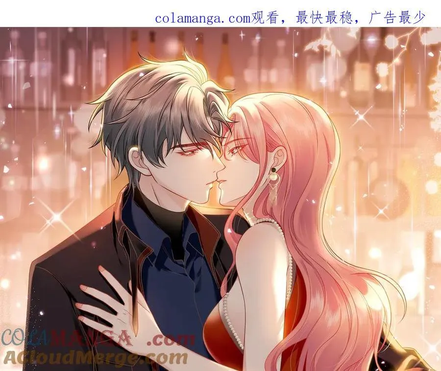 第111话 下药的幕后黑手0