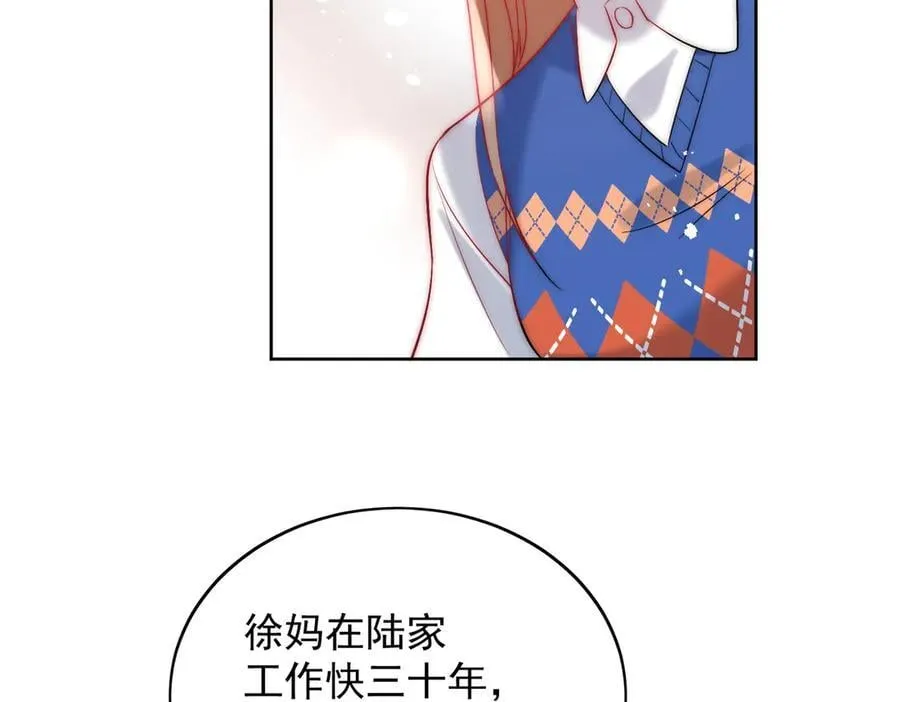 第88话 依法逮捕35