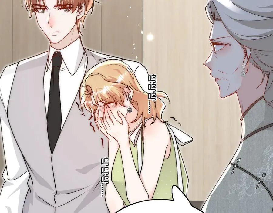 第100话 金蝉脱壳之计58