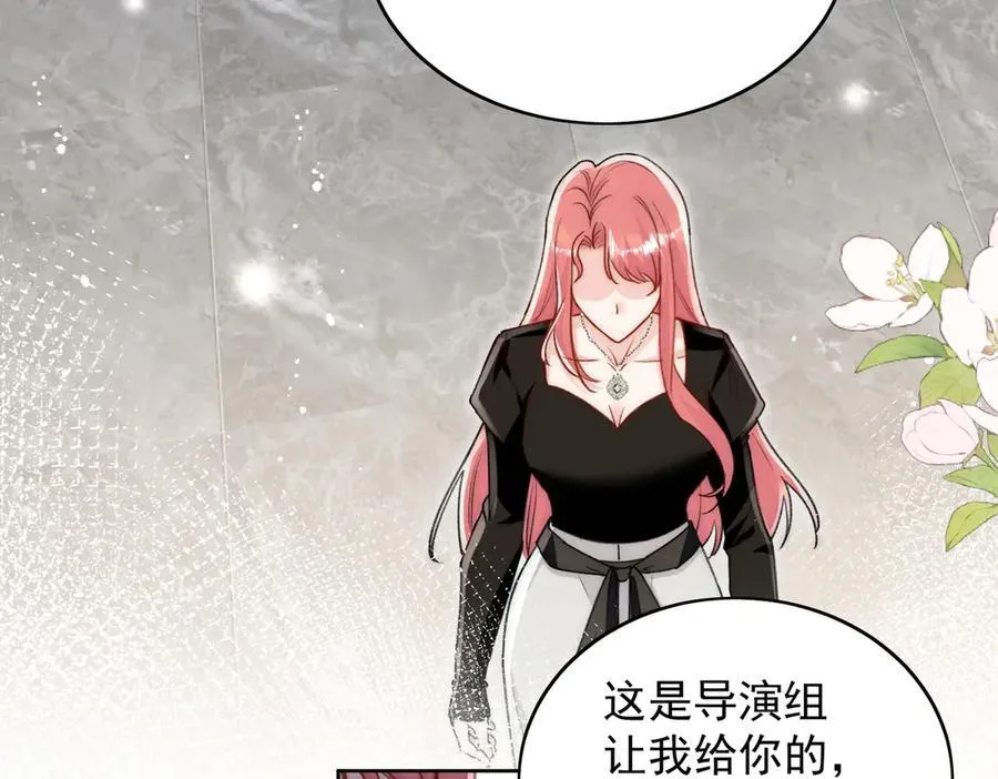 第98话 让她无法翻身31