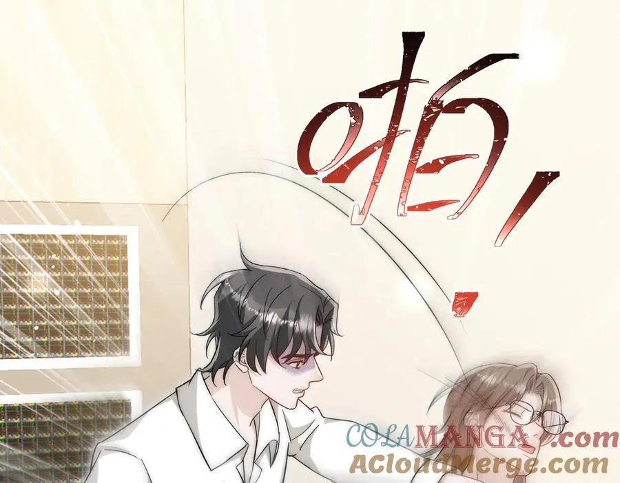 第105话 北承处于失控边缘！51