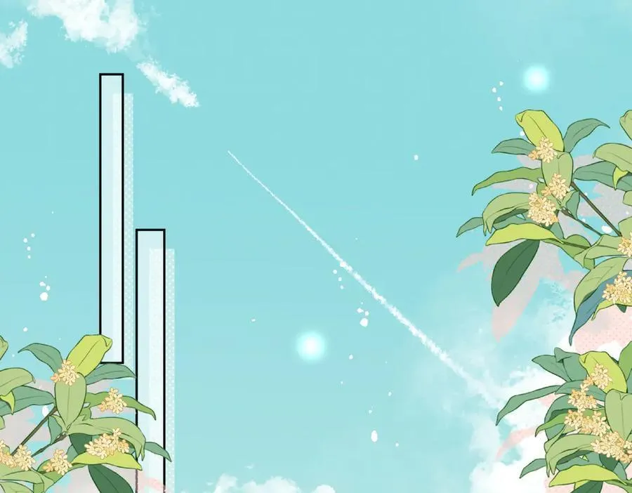 第108话 大师兄怀疑我？49
