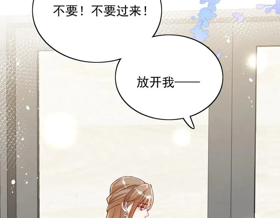 第110话 翰引的消息19