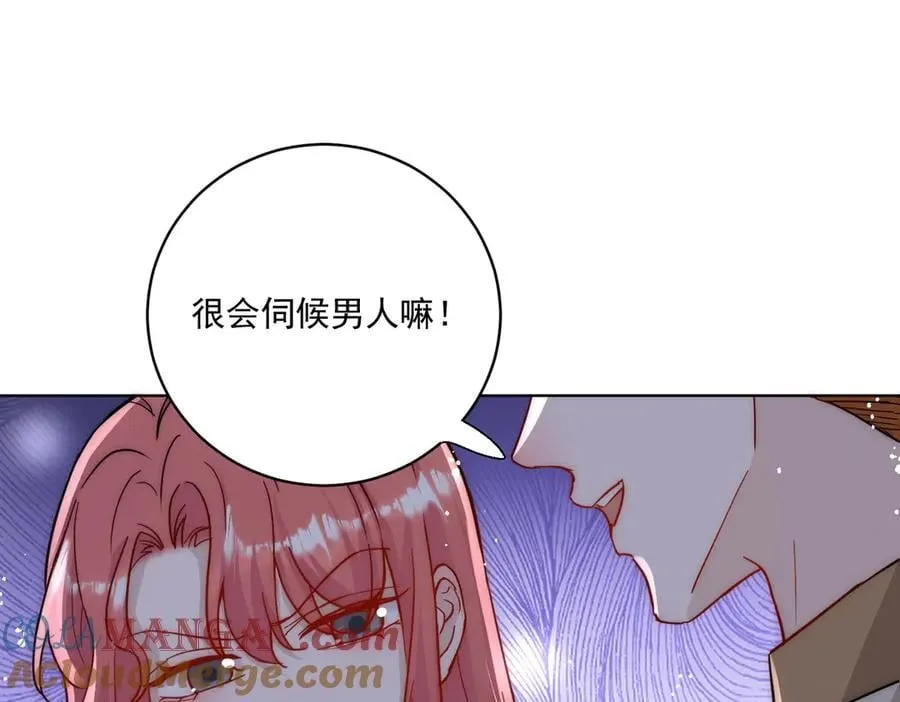 第107话 我们的婚姻无效27
