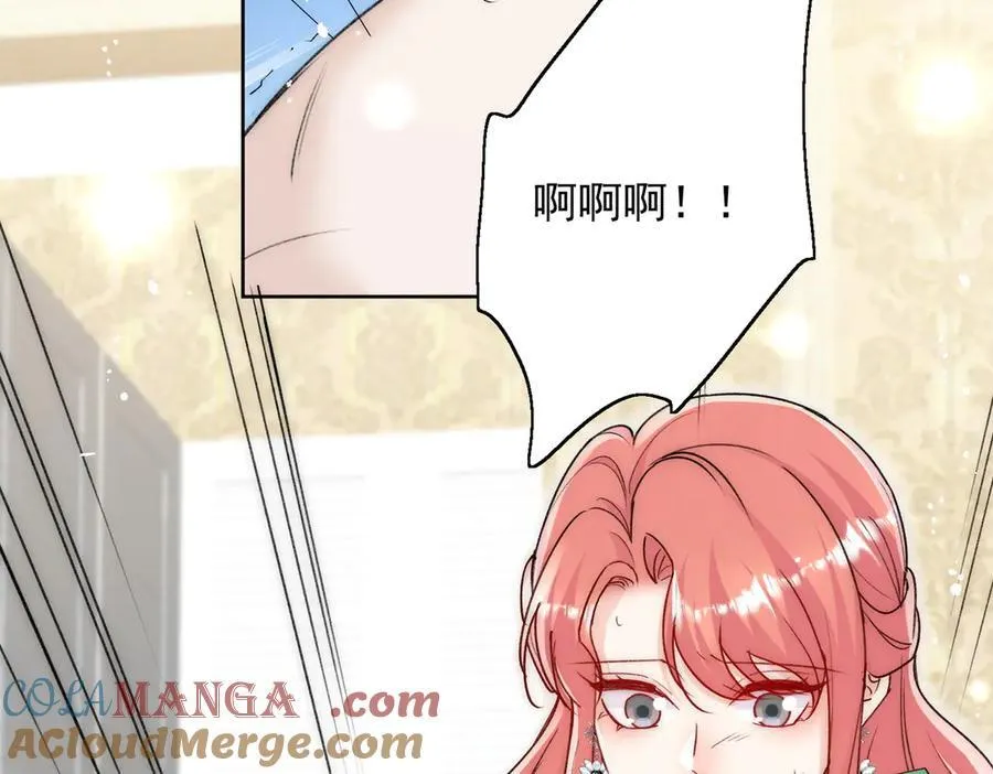 第104话 北承危在旦夕60