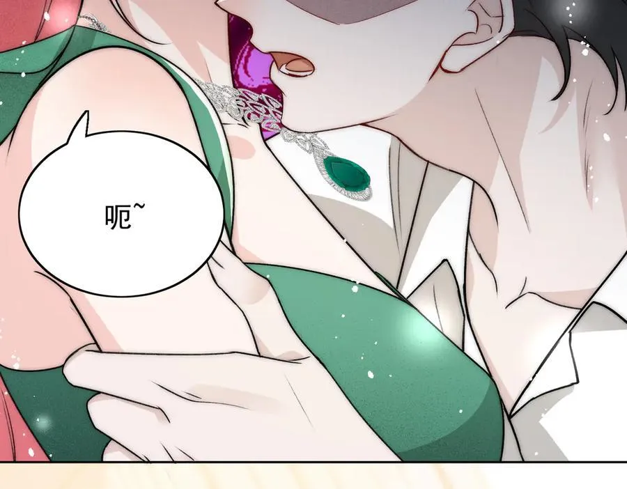 第106话 发作病因找到了？！7