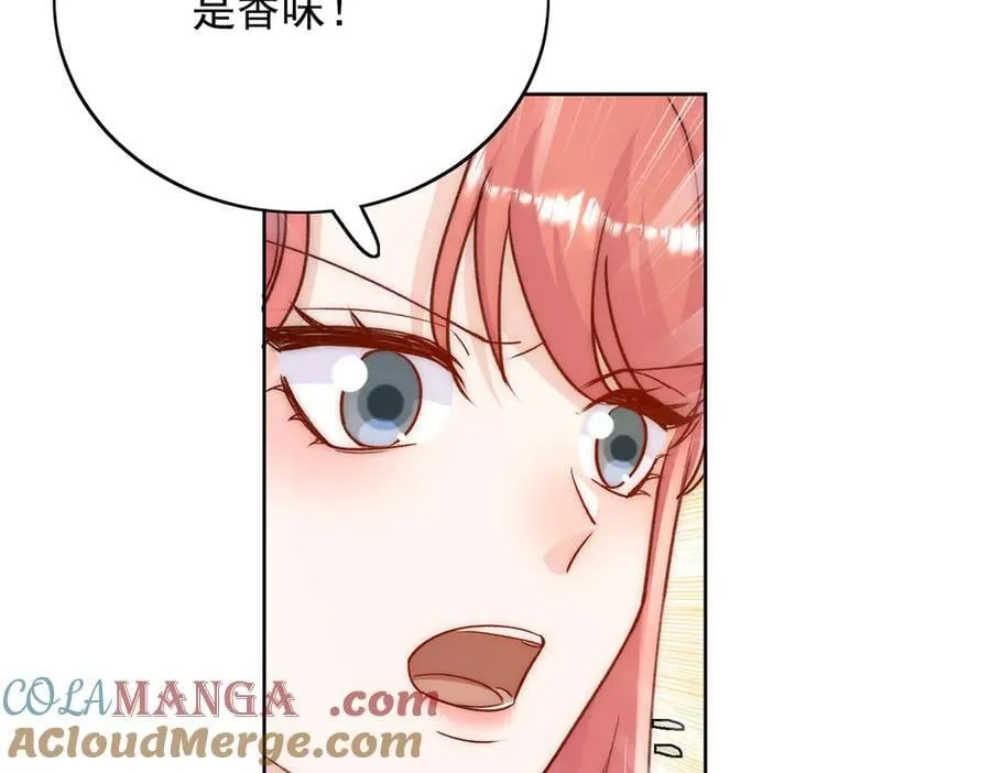 第106话 发作病因找到了？！54