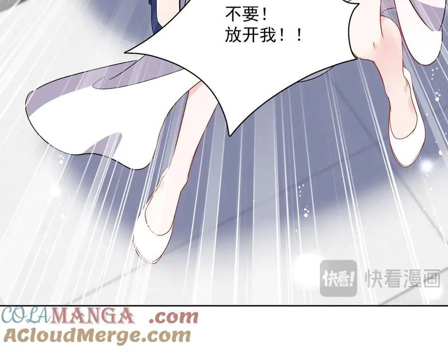 第110话 翰引的消息60