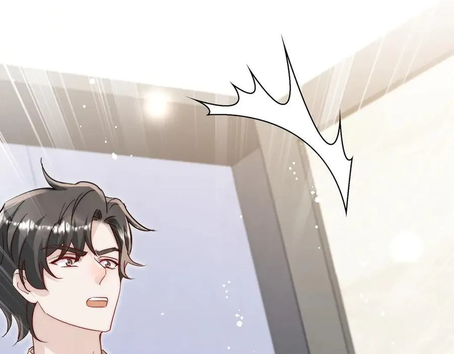 第110话 翰引的消息25