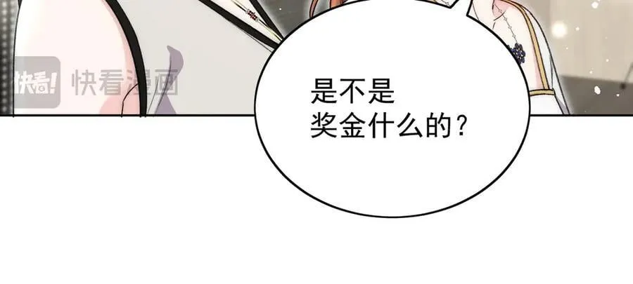第94话 我想见你61