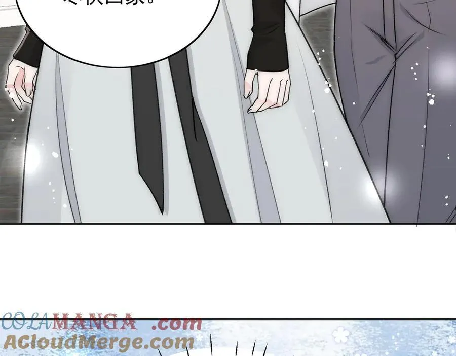 第101话 厉北承的惊喜9