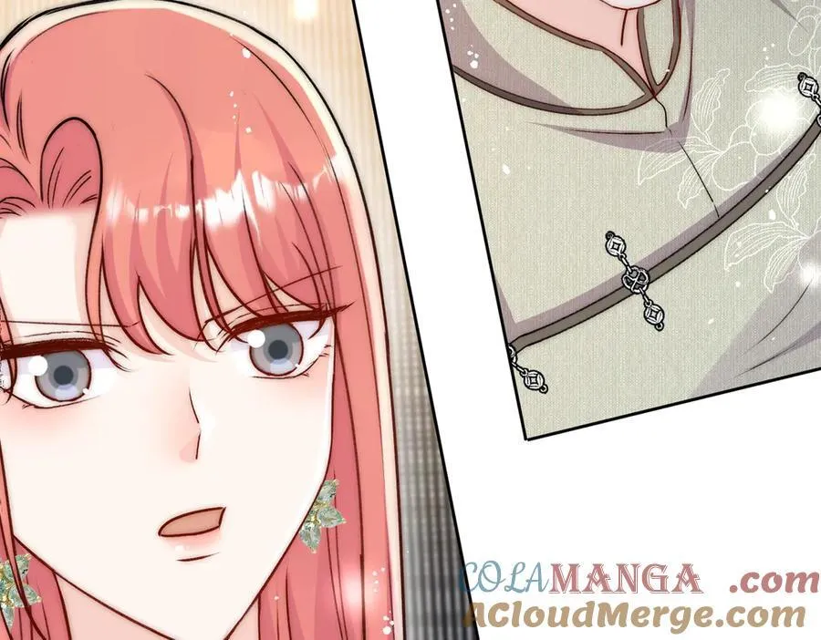 第95话 老师在帮钟婉莹？69