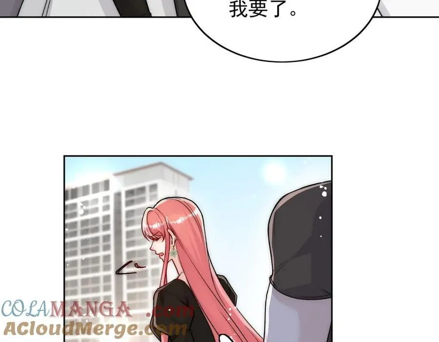 第101话 厉北承的惊喜21