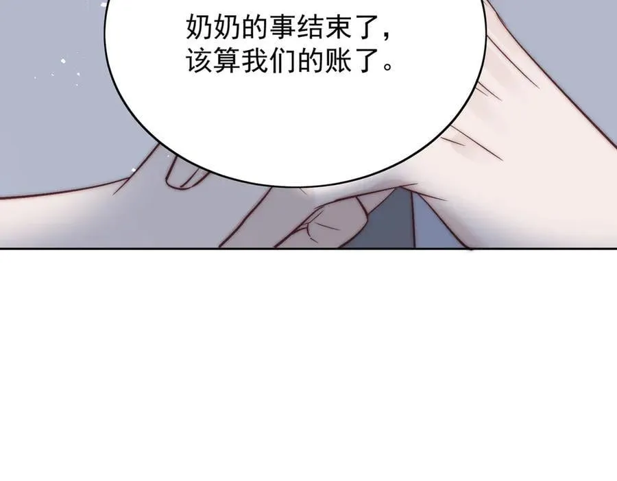 第89话 原来你早就知道？28