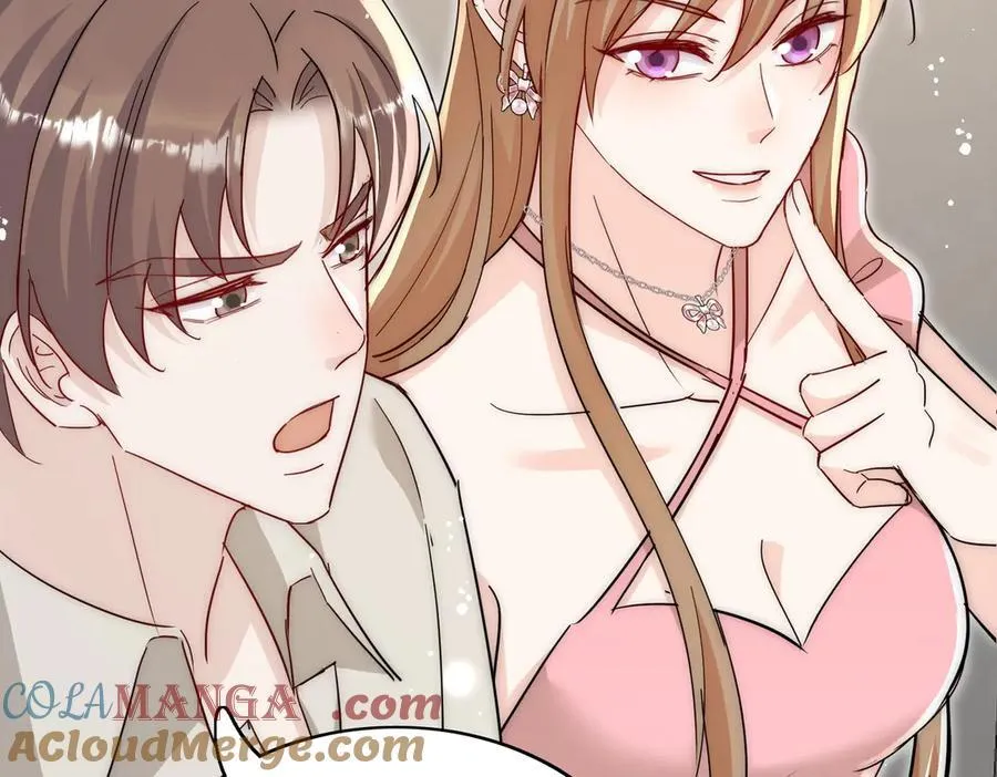 第110话 翰引的消息12