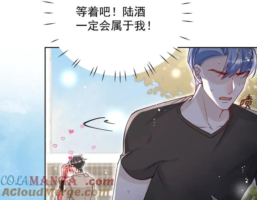 第101话 厉北承的惊喜57