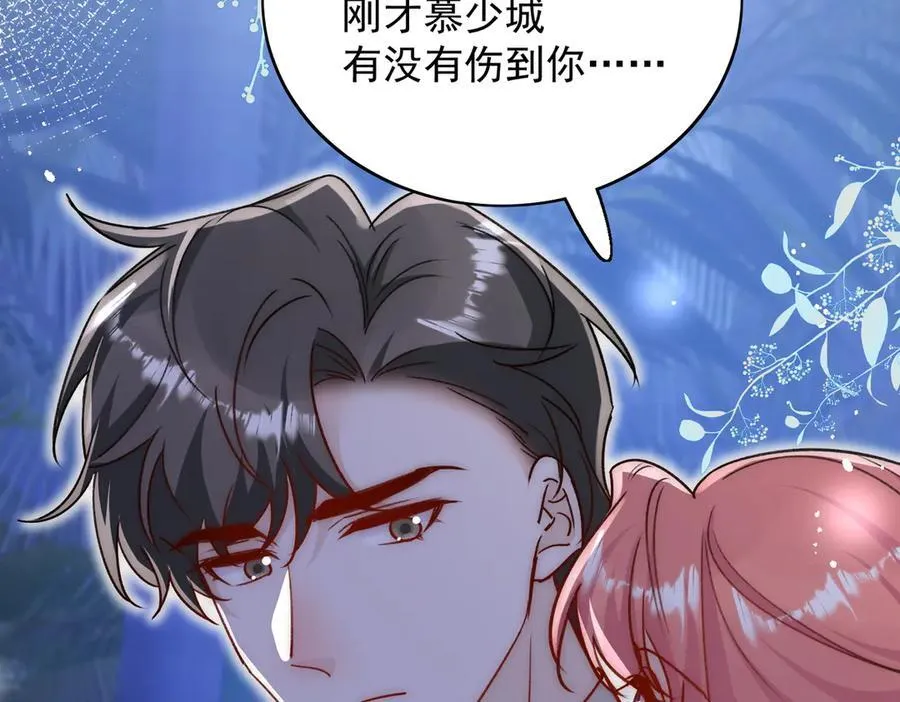 第103话 北承又病发了？74