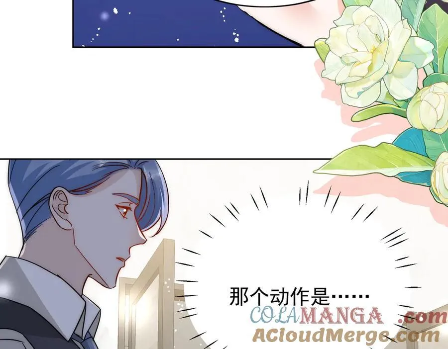 第110话 翰引的消息42
