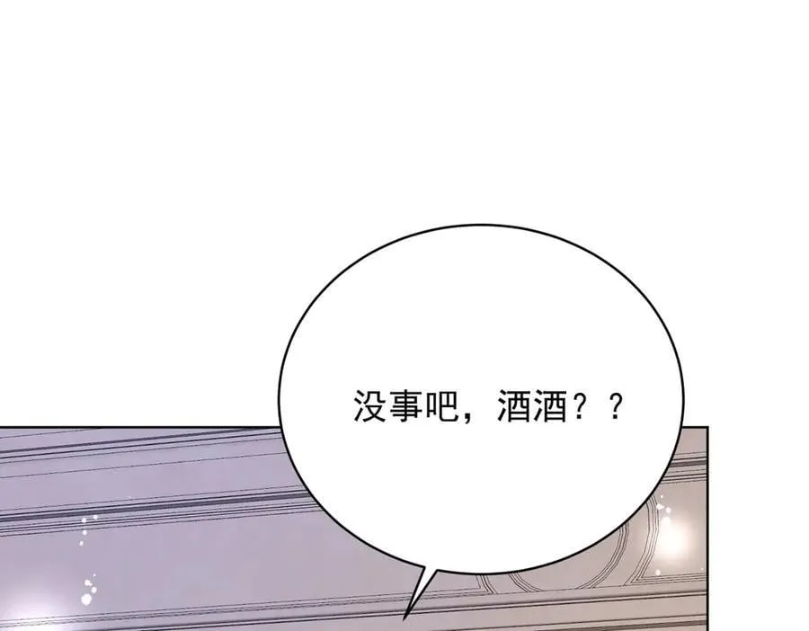 第112话 “翰引”的试探40