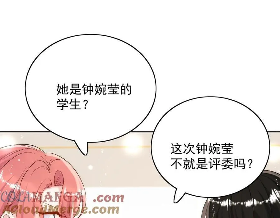 第91话 冠军只会是我15