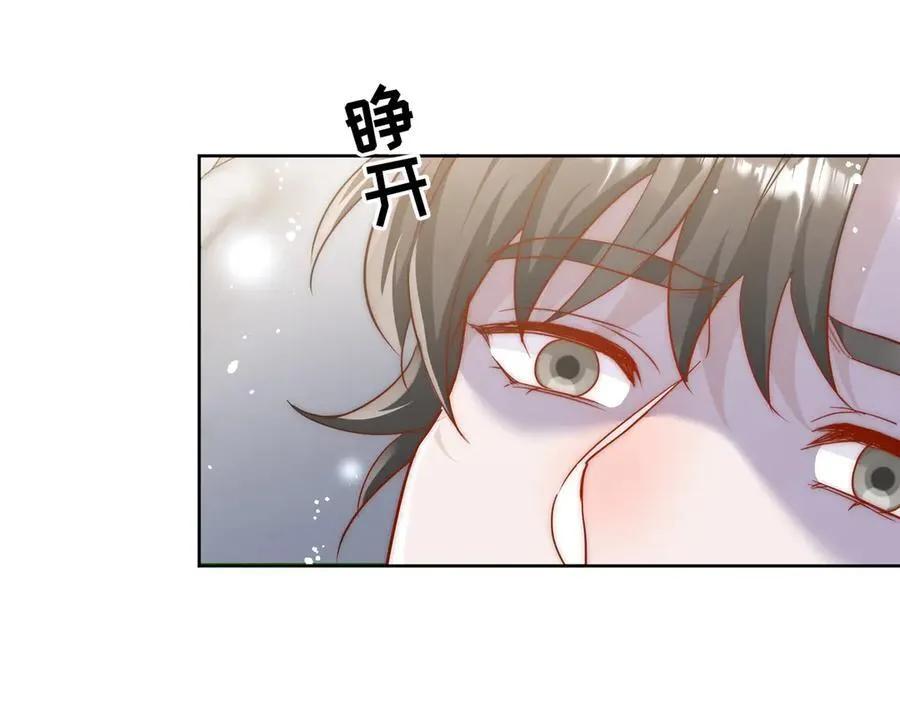 第105话 北承处于失控边缘！47