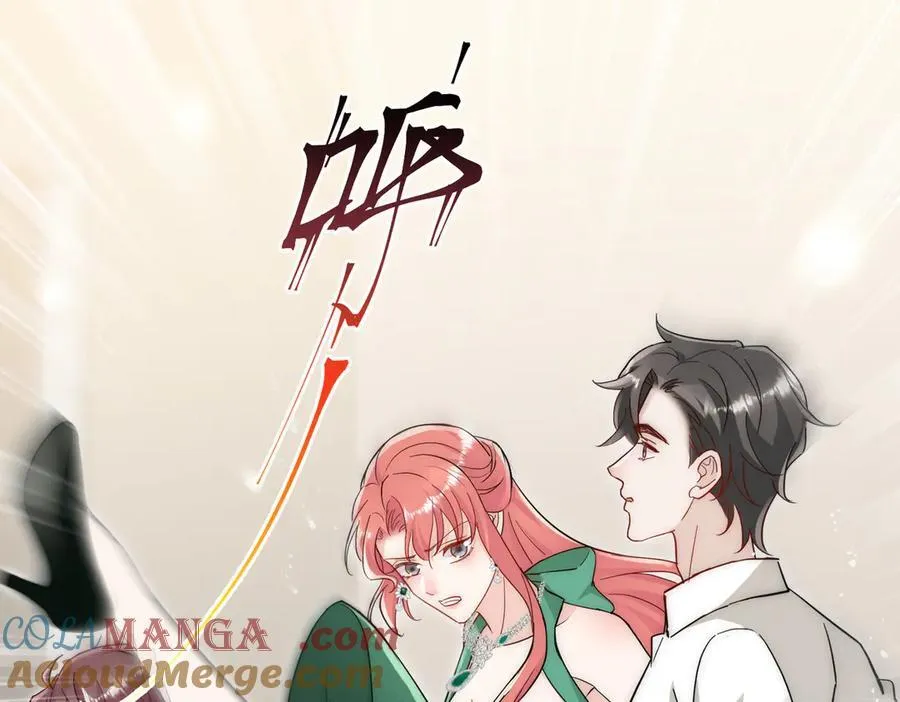 第105话 北承处于失控边缘！57