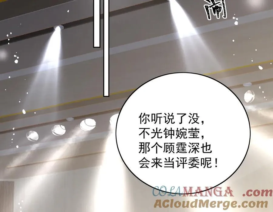 第94话 我想见你36