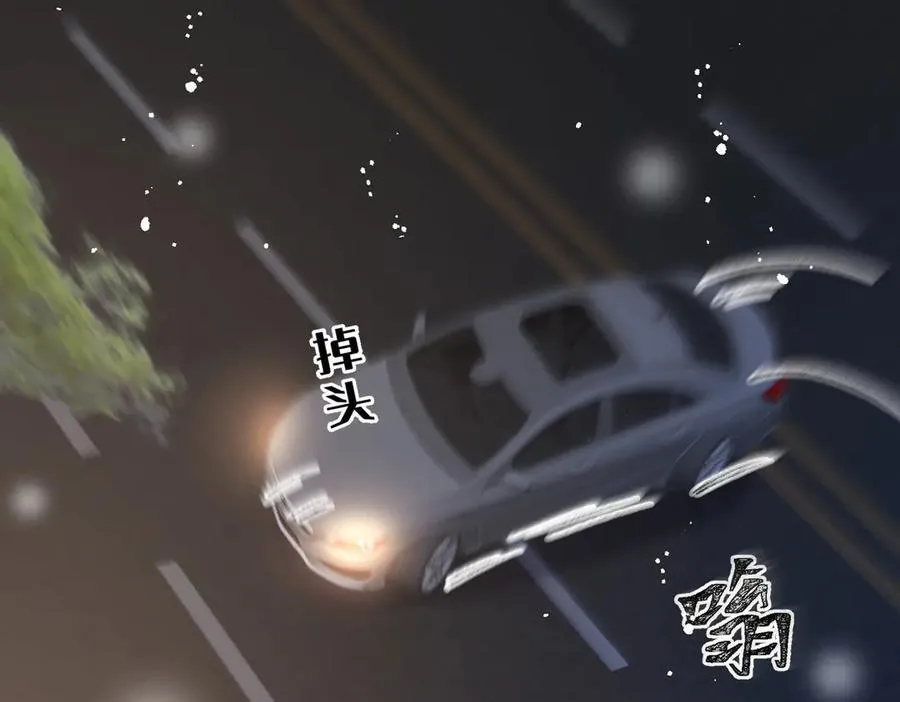 第93话 我要你死！28