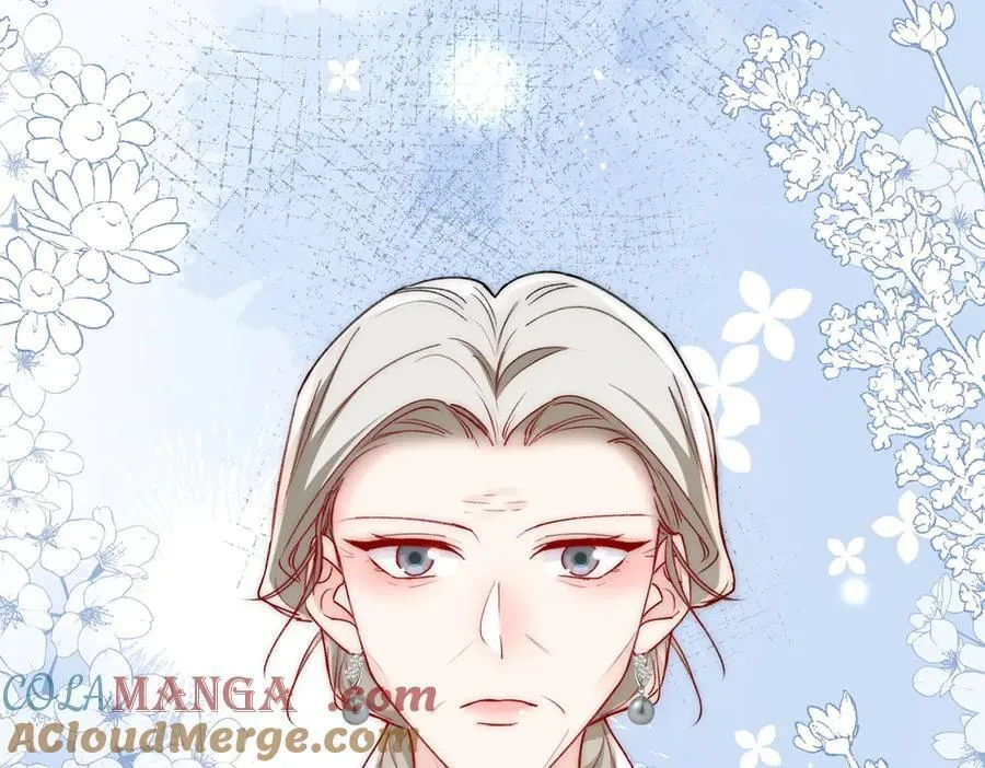 第95话 老师在帮钟婉莹？24