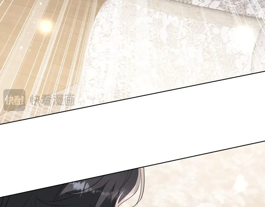 第108话 大师兄怀疑我？41