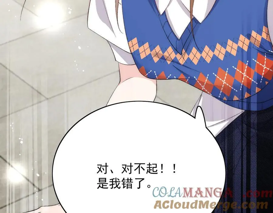 第89话 原来你早就知道？60