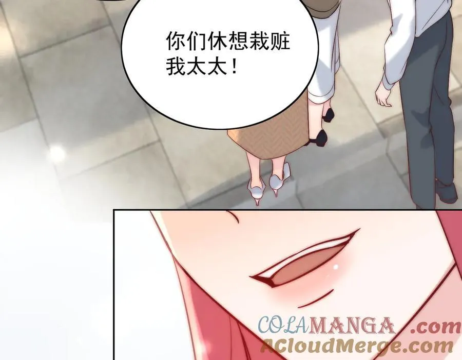 第88话 依法逮捕51