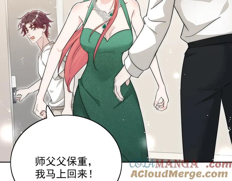 第105话 北承处于失控边缘！60