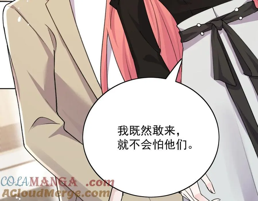 第94话 我想见你39