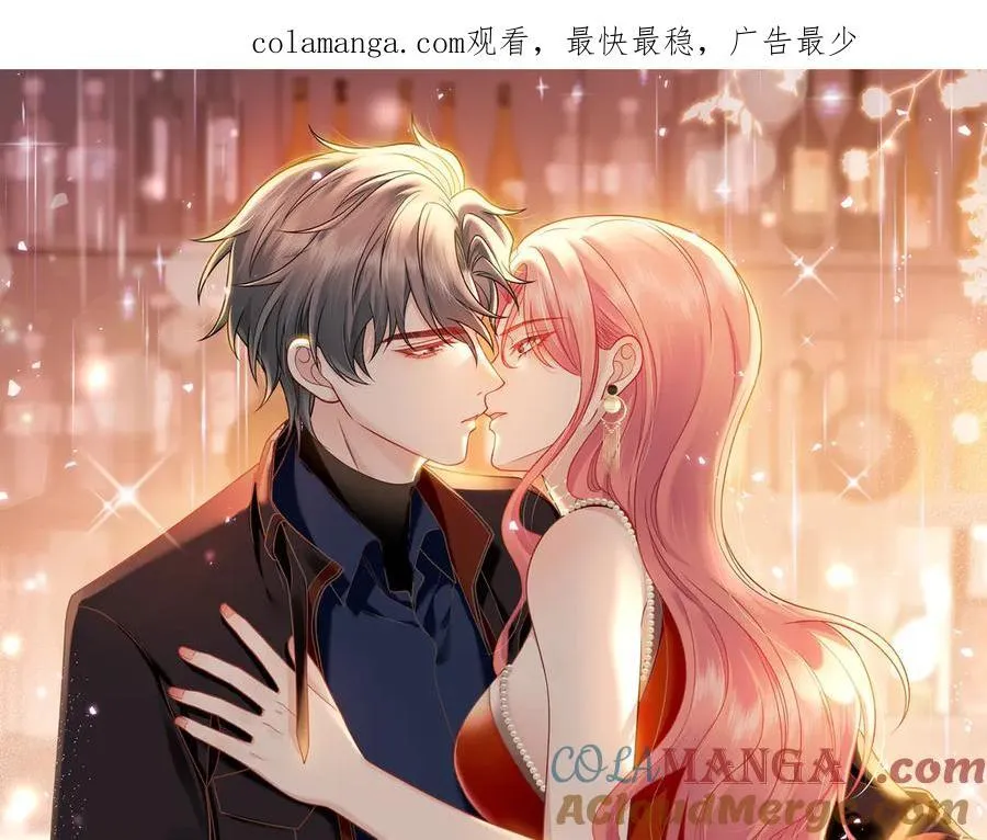 第102话 怎么会是他？！0