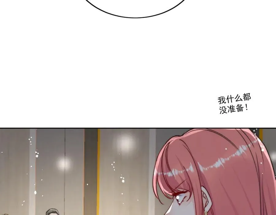 第94话 我想见你64