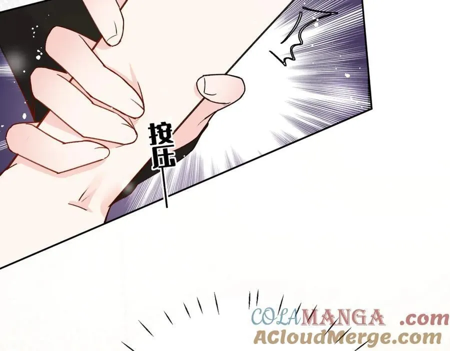 第100话 金蝉脱壳之计78