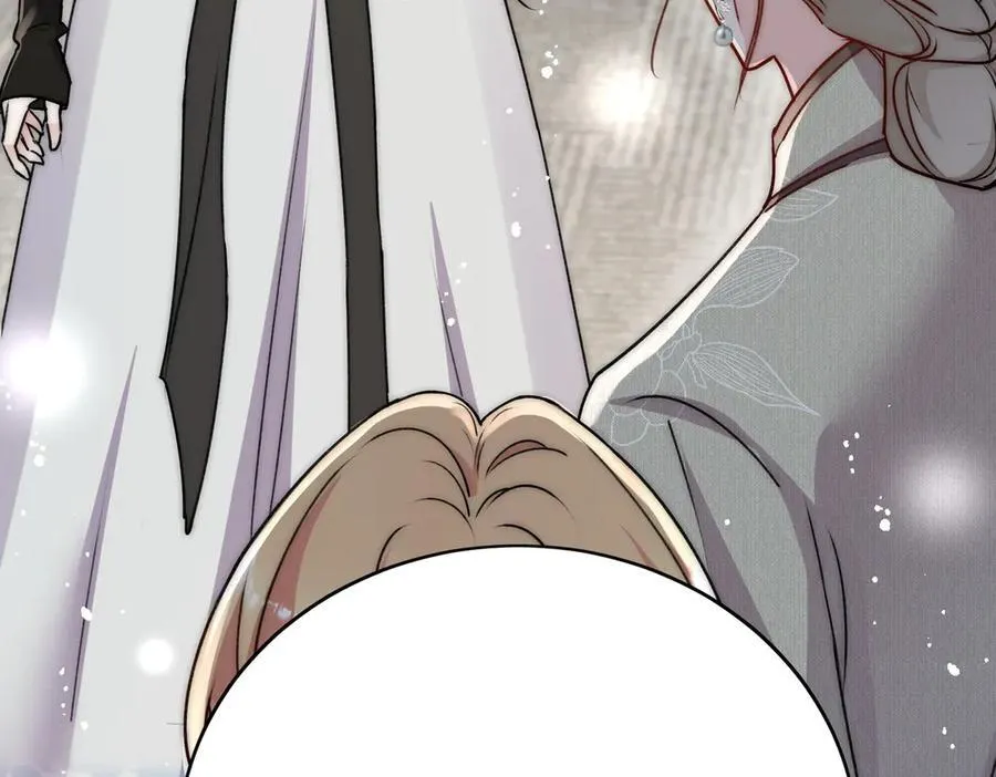 第95话 老师在帮钟婉莹？74