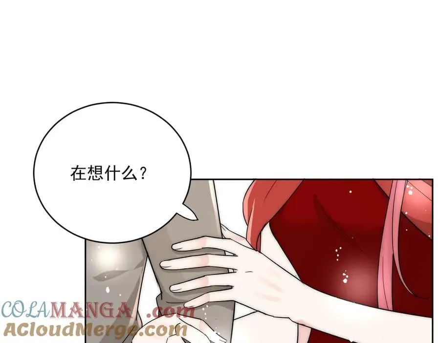 第107话 我们的婚姻无效75