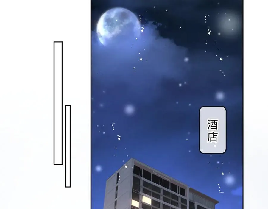 第94话 我想见你4