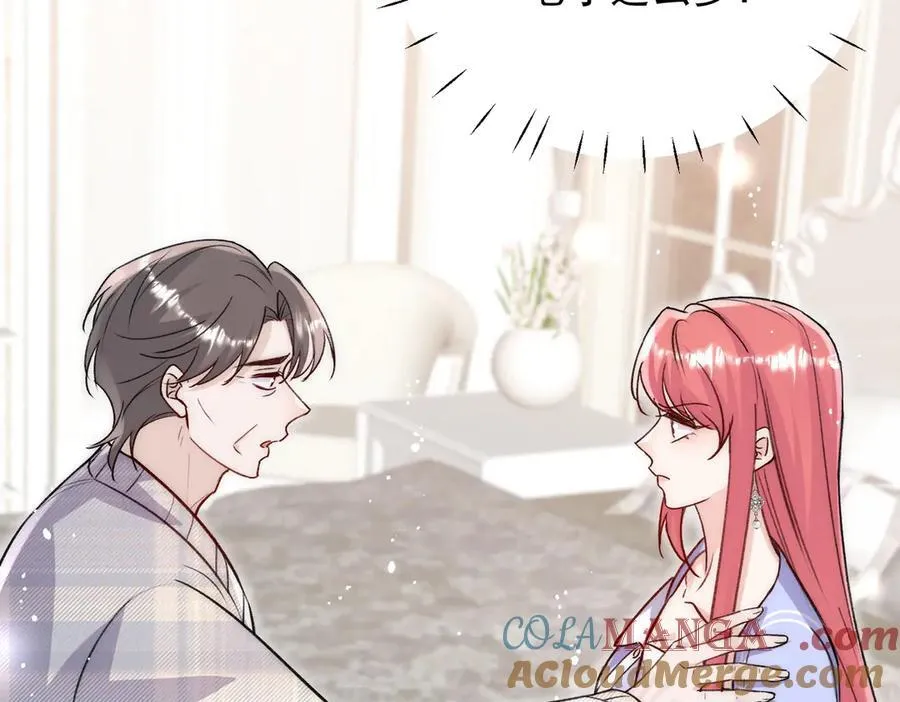 第109话 父亲的道歉42