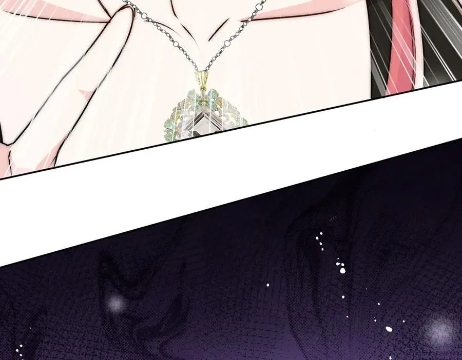 第95话 老师在帮钟婉莹？77